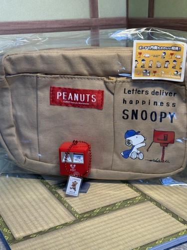 Peanuts snoopy japan post - peanuts,